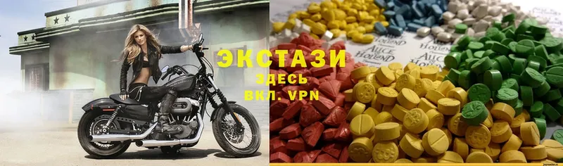 mega маркетплейс  Балабаново  Экстази 300 mg  закладка 